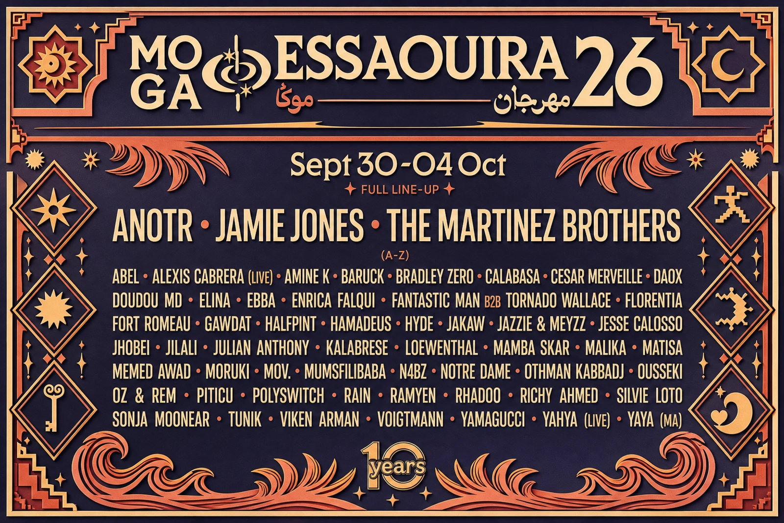 MOGA Essaouira 2026 lineup poster — ANOTR, Jamie Jones, The Martinez Brothers and full artist roster